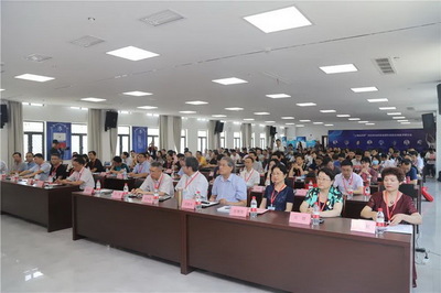 创新驱动健康生活 “上海仙贝杯”2020年纺织新型原料创新应用技术研讨会成功举办!