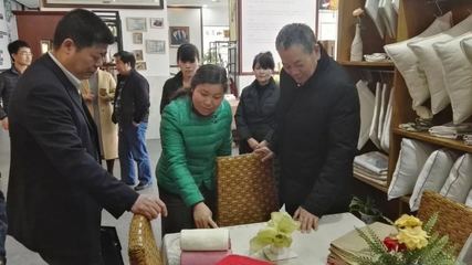 中国纺织工业联合会流通分会