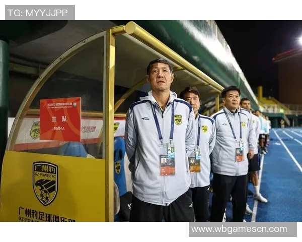 广州足球队近期状态分析与未来发展展望探讨